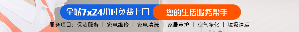 加拿大28-飞飞28官网|加拿大专业在线咪牌预测_极致加拿大预测_官方数据！加拿大28-预测|加拿大28预测|pc28预测|加拿大28预测在线预测法|加拿大28预测网-专注研究!
